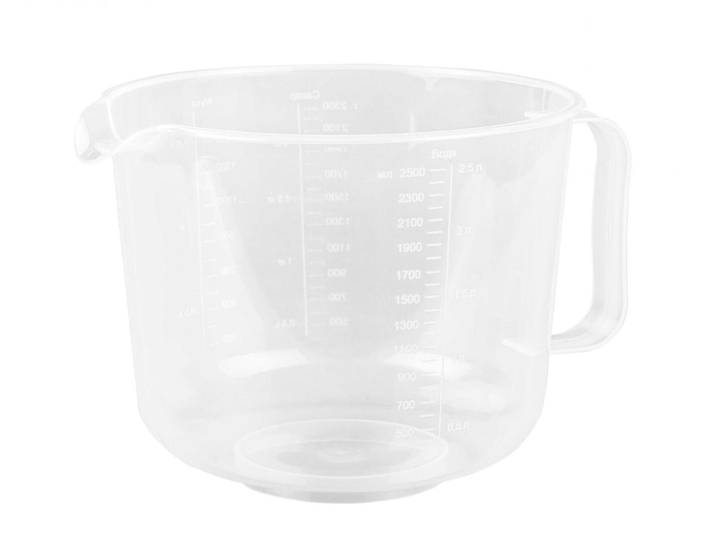 мерный стакан на 2,5 литра