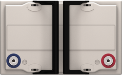 Аккумулятор UNIT 12UPS200W