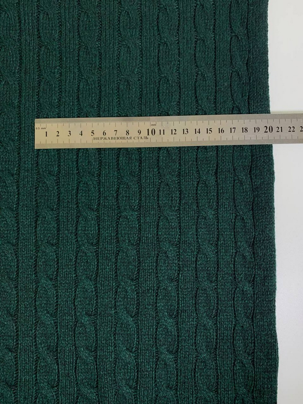 Трикотаж шерсть, зеленый темный, жаккард косичка FC#70