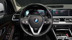 BMW 3 Series (G20) 330e (07.2020)