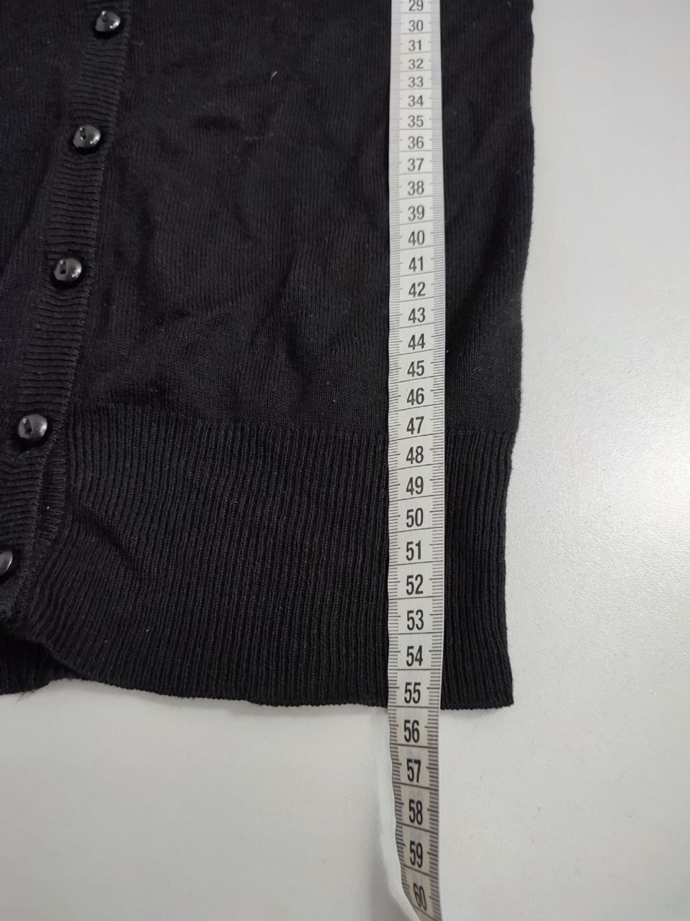 Кардиган Atmosphere базовый 40 размер