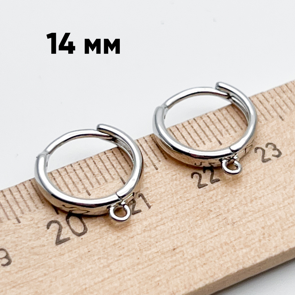 Ювелирные швензы с родиевым покрытием, размер 14*2,5 мм, цена за пару