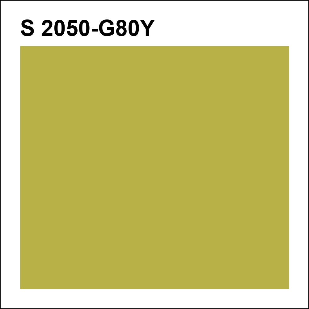 S 2050-G80Y за кг