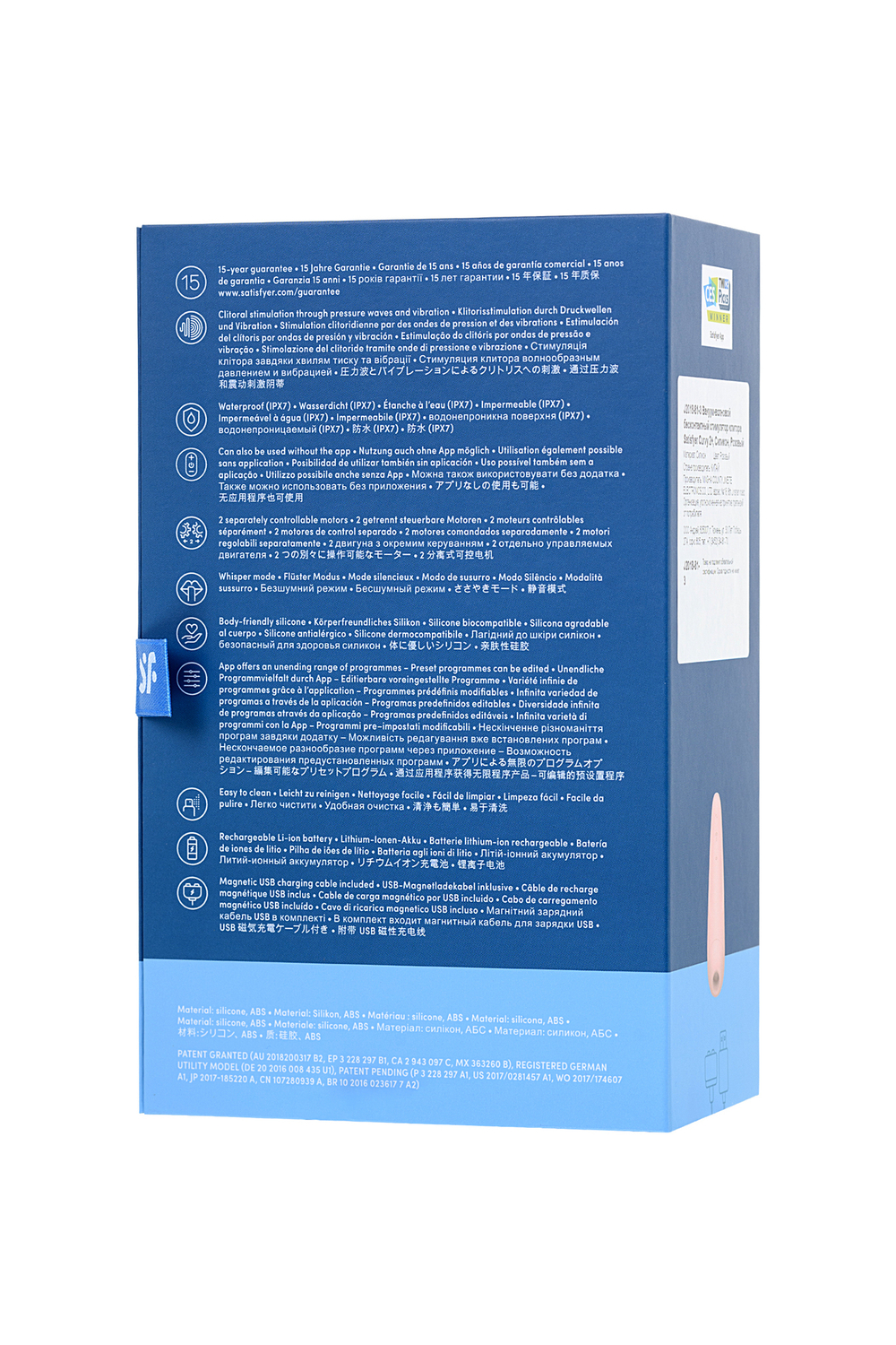 Вакуумно-волновой стимулятор Satisfyer Curvy 2+ с возможностью управления через приложение розовый