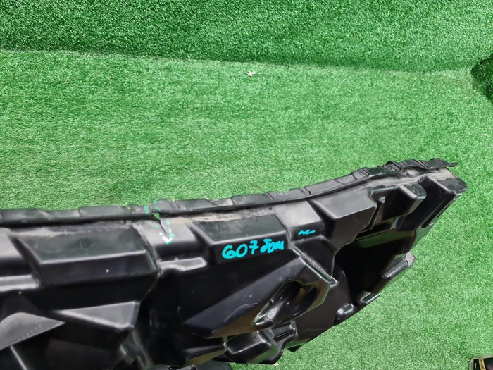 Кронштейн переднего бампера BMW X7 G07 (19-22)