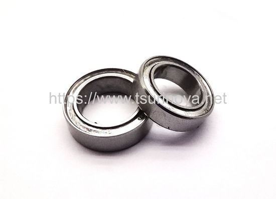 Tsurinoya NA 2000 Опорные подшипники (пара)