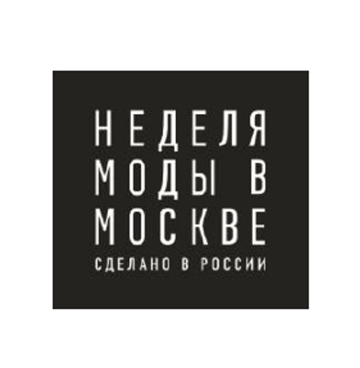 Показ MD MAKHMUDOV DJEMAL в рамках недели Высокой моды «Moscow Fashion Week» 24 марта 2019 г.