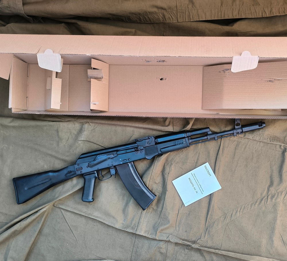 ММГ макет АК-74М автомат Калашникова со складным прикладом