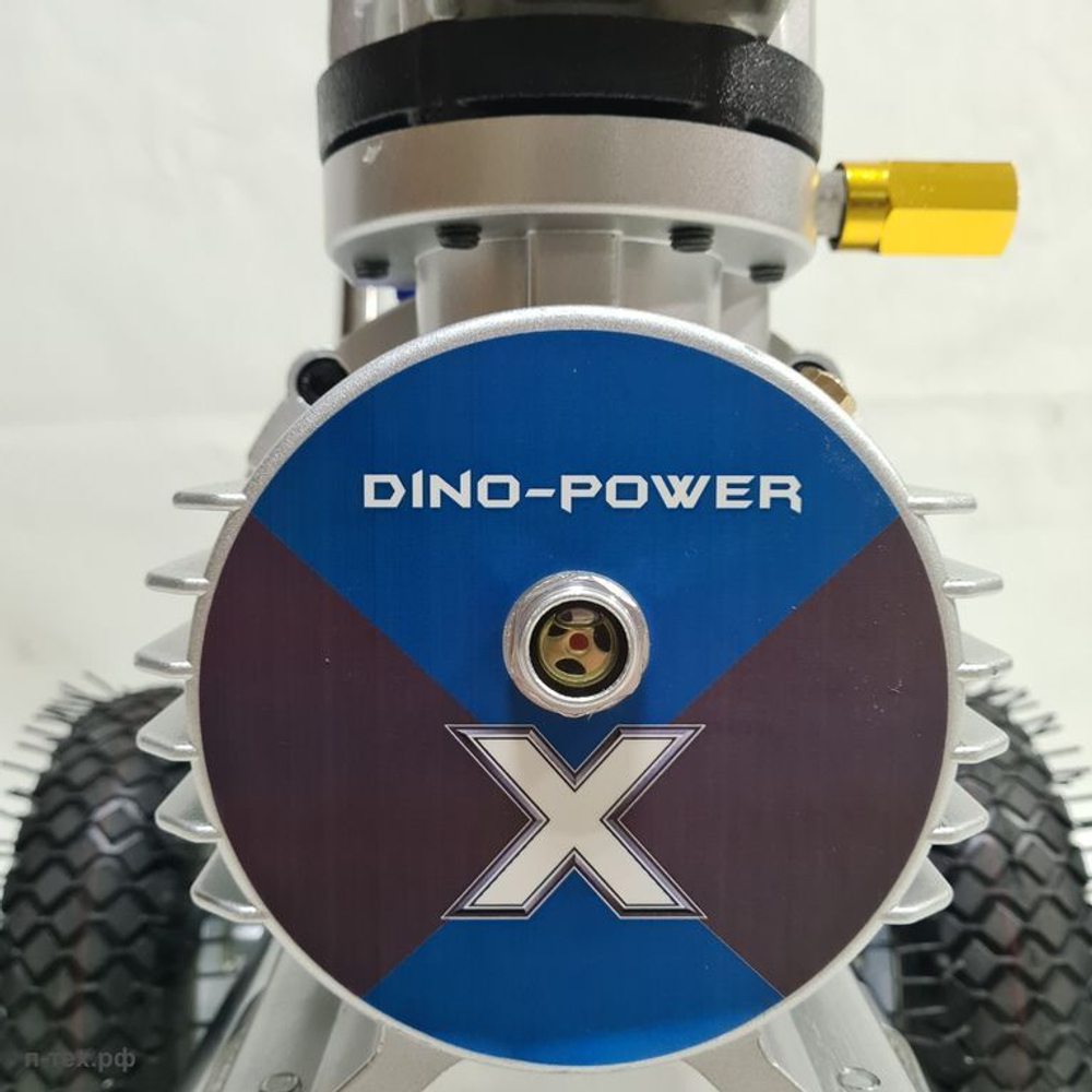 Аппарат окрасочный безвоздушного распыления мембранный X-990 Dino-Power