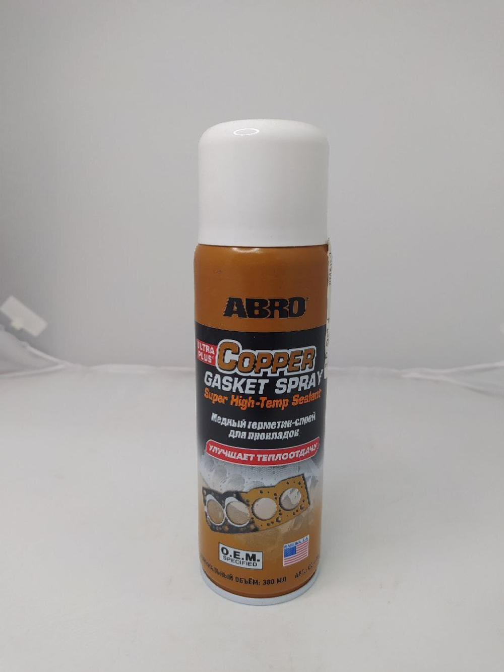 Герметик-аэрозоль медный для прокладок 255 гр ABRO Gasket Spray арт. CG418R