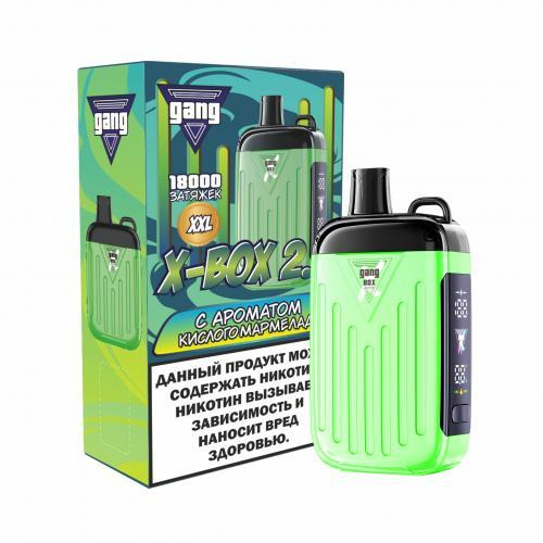 Одноразовая электронная сигарета Gang Xbox 2.0 18000 - Кислый Мармелад (18000 затяжек)