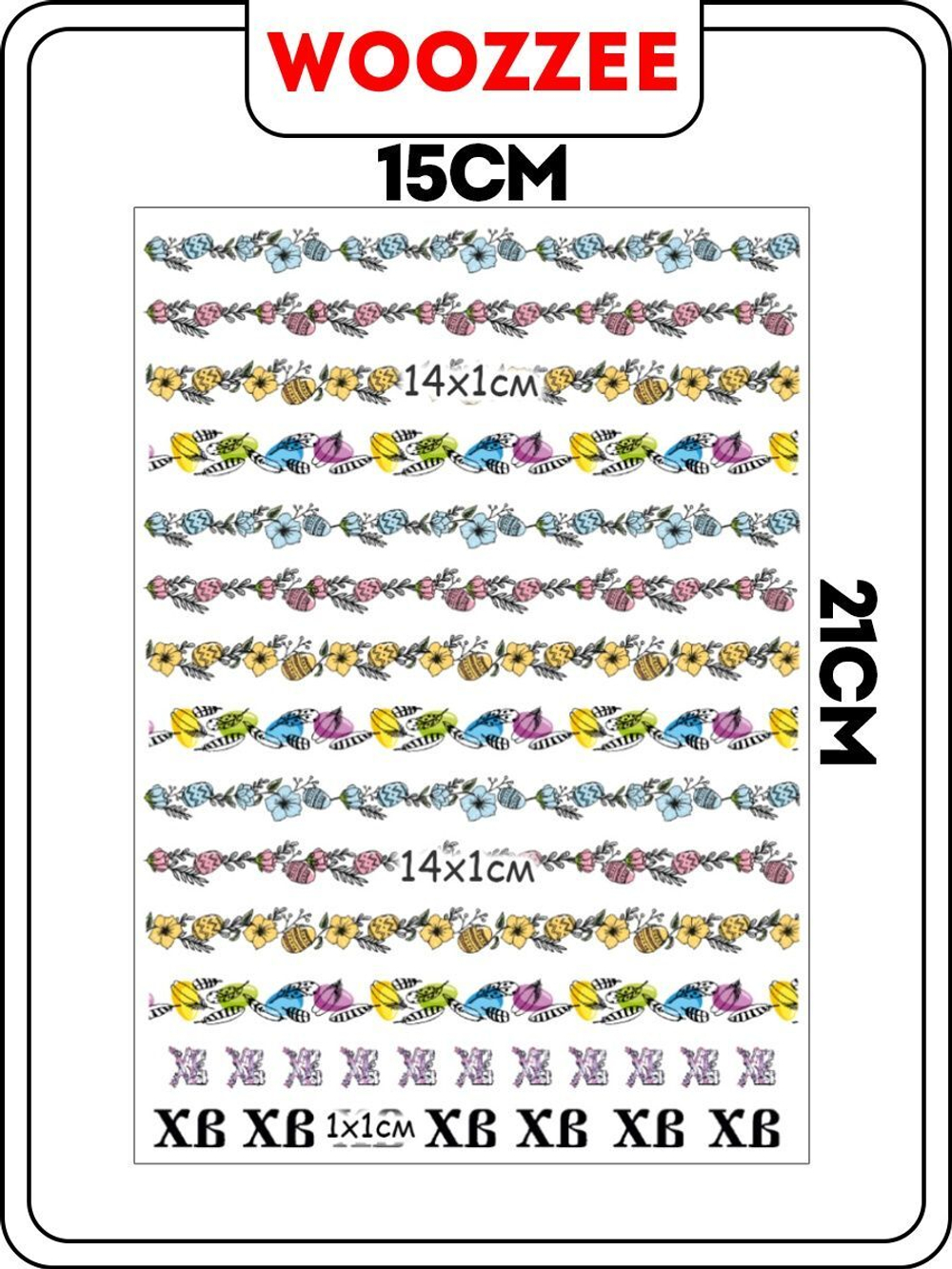 Наклейки-стикеры "На Пасху Ленты"