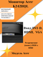 Монитор Acer K242HQLbid