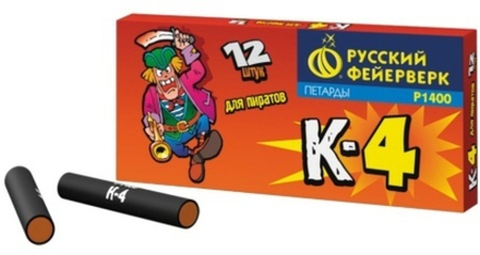 Петарды Корсар-4 Р1400