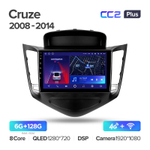 Teyes CC2 Plus 9" для Chevrolet Cruze 2008-2014