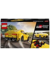 Конструктор LEGO Speed Champions 76901 Toyota GR Supra