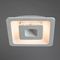 Встраиваемый светодиодный светильник Arte Lamp Canopo A7247PL-2WH