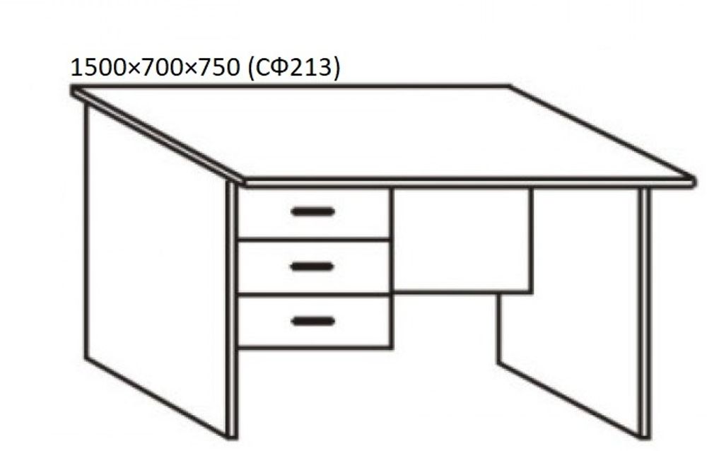 Стол письменный с 3-мя ящиками 1500×700×750 (СФ213)