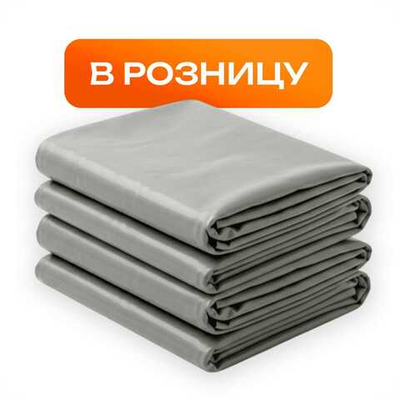 ПВХ ткань в розницу