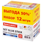 Клей-карандаш 25 г упаковка комплект 12 штук BRAUBERG (2 штуки в упаковке)