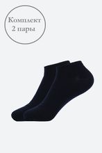 Носки детские Спорт (2 пары) Silver Spoon Accessories