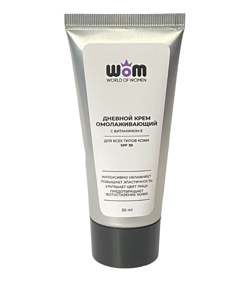 Дневной крем омолаживающий с витамином Е SPF 30, ТМ WOM
