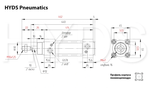 CP96SDB32-320C Пневмоцилиндр