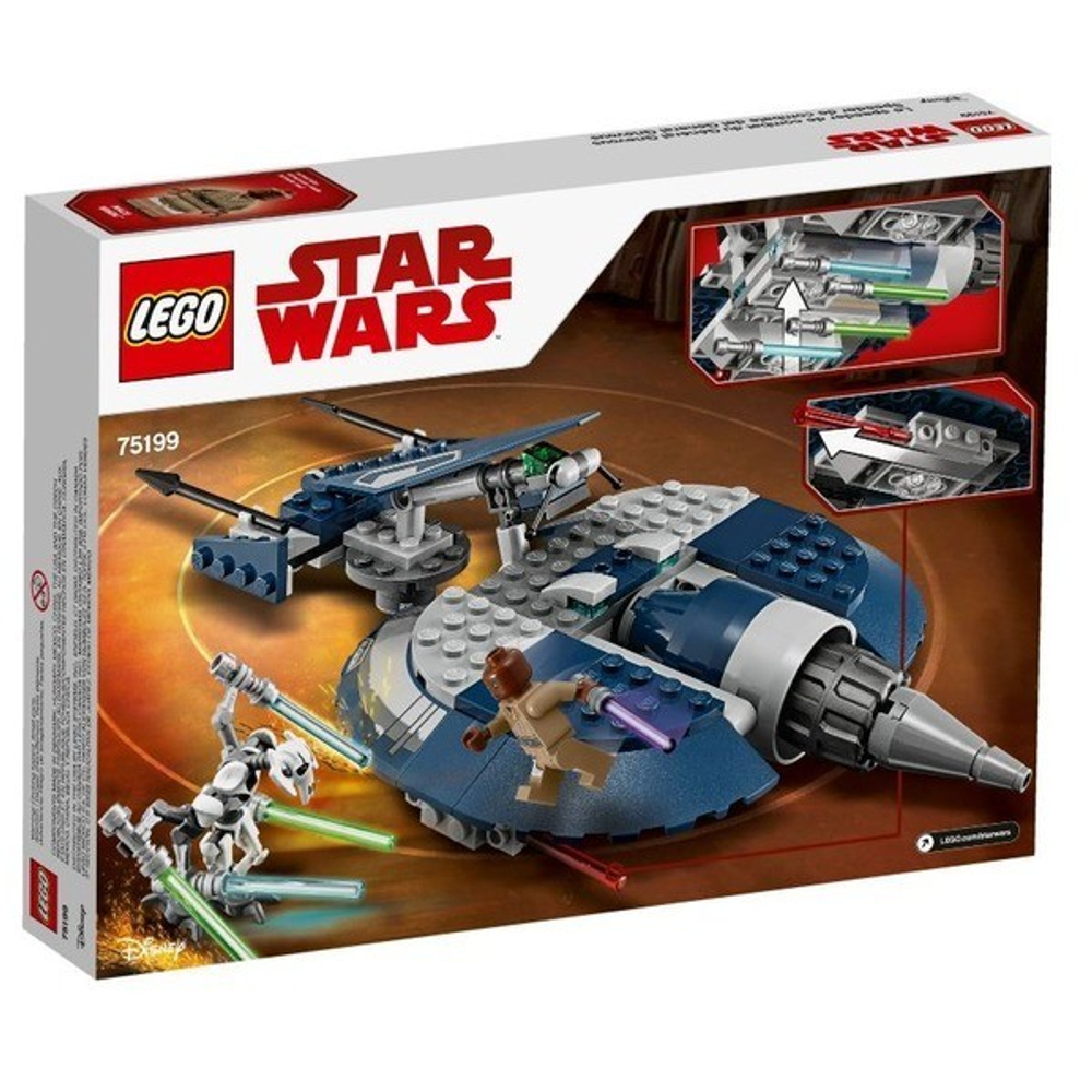 LEGO Star Wars: Боевой спидер генерала Гривуса 75199 — General Grievous' Combat Speeder — Лего Стар ворз Звёздные войны