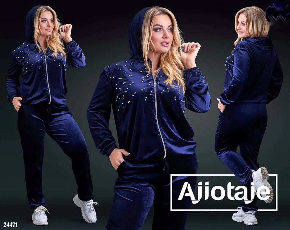 Костюм 7369490 Fabrika