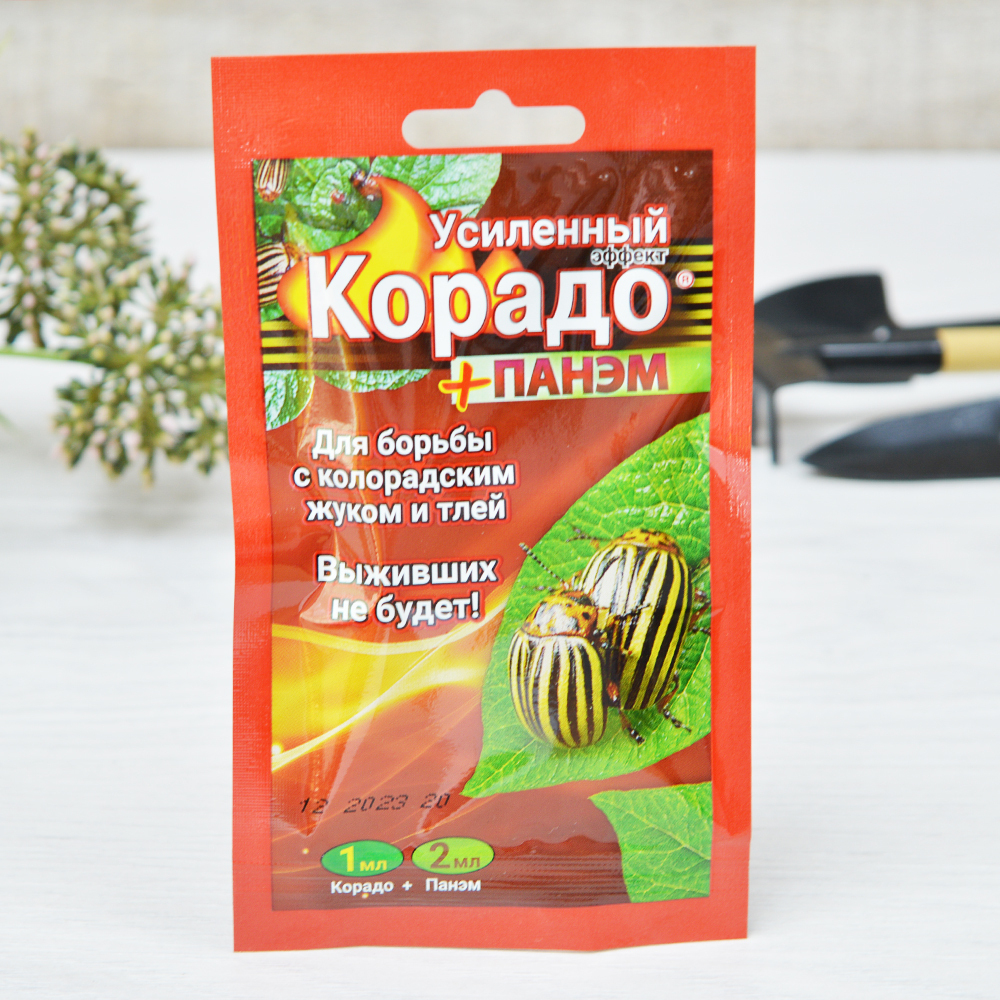 Корадо+Панэм 1мл+ 2мл, усиленный эффект (красный), от колорадского жука и тли