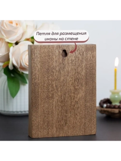 Неустанной Помощи икона Божией Матери деревянная, ясень 01