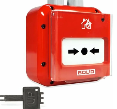 ИПР 513-3АМ исп.01 IP67 Извещатель пожарный ручной адресный