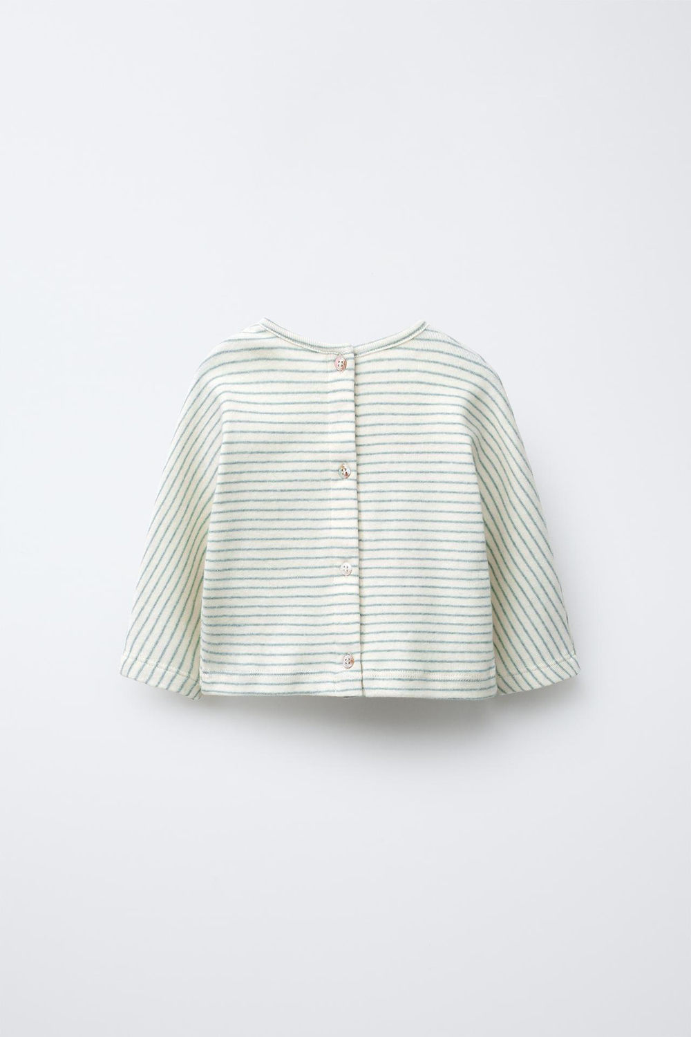 ZARA ФУТБОЛКА В ПОЛОСКУ, ЗЕЛЕНОВАТЫЙ