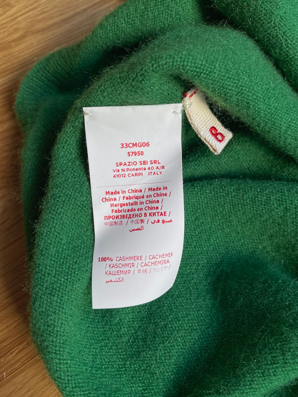 Новый кашемировый кардиган Marni, 128