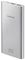 Samsung PowerBank 10000 mAh Silver EB-P1100CSRGRU