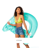 Кресло с держателями 152х99 (2 цв.)