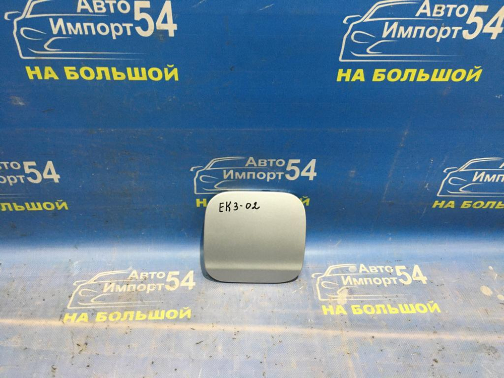 Лючок бензобака Honda CIVIC 2000