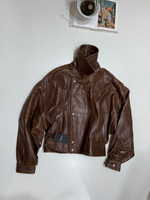 Кожаная куртка Yves Saint Laurent