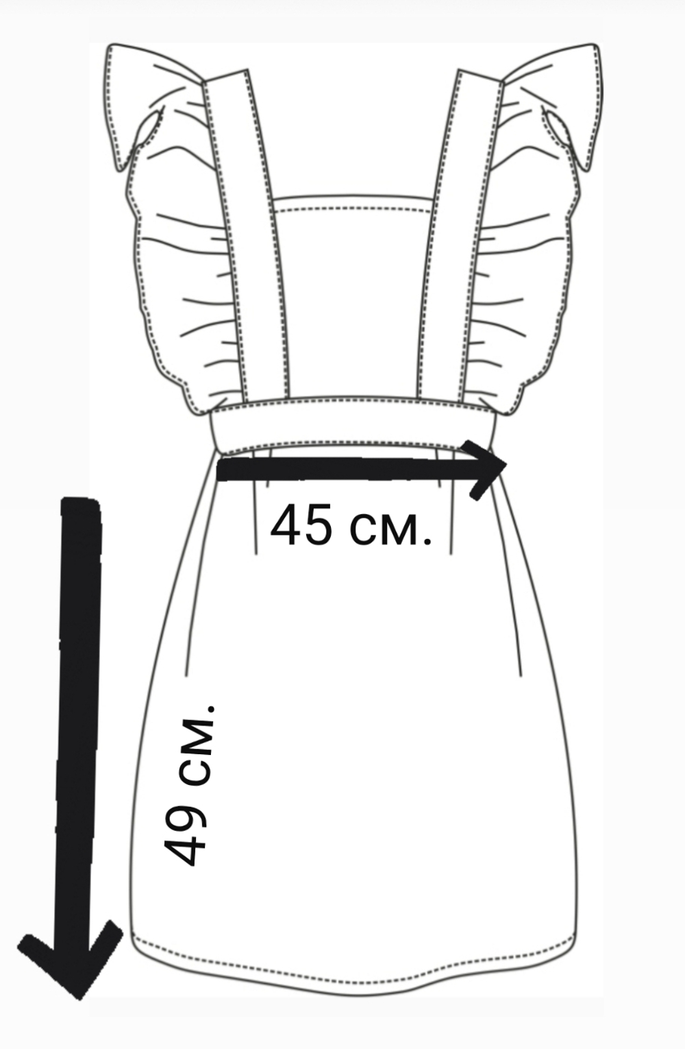 Фартук школьный белый для девочки последний звонок выпускной