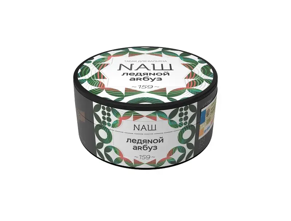 Ледяной арбуз 40 гр