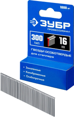 ЗУБР тип 18GA (47/300/F) 16 мм, 1000 шт, гвозди для нейлера, Профессионал (31643-16)