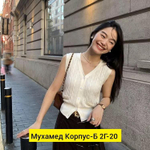 Жилет кашемир