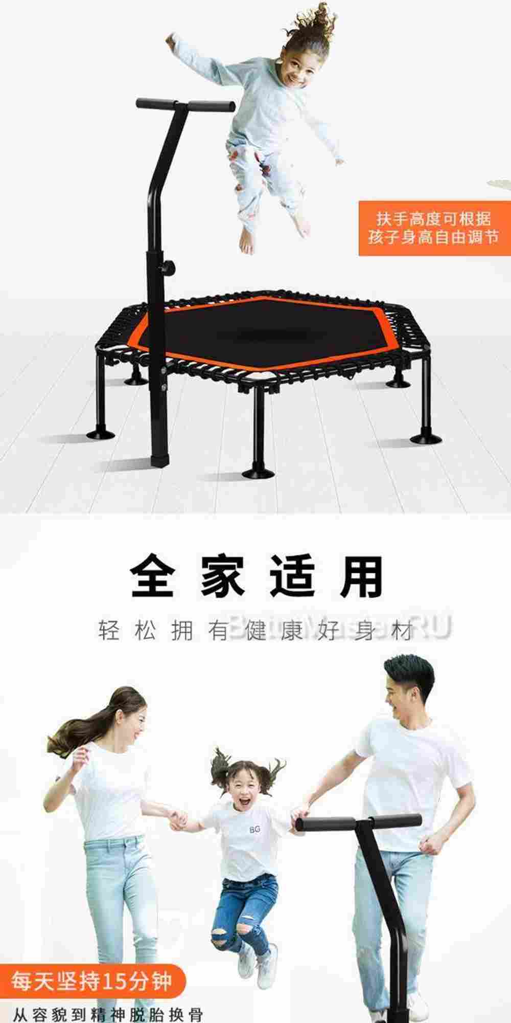 Каркасный батут с Т-образной ручкой, диаметр 4 фт, черно-зеленый