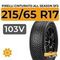 Pirelli Cinturato All Season SF2 215/65 R17 103V XL