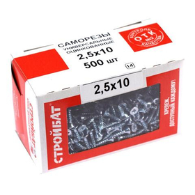 Саморезы универсальные 2,5x10 (белый цинк 500 шт)