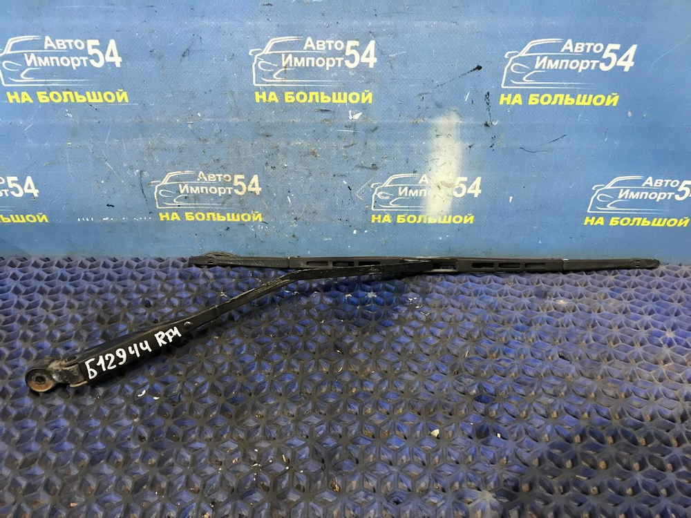 Поводок заднего дворника Honda STEPWGN 1996-2001