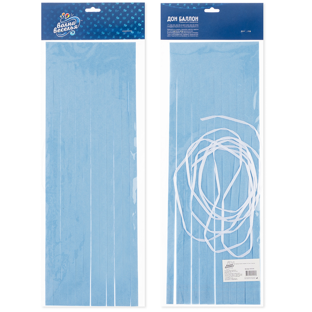 Гирлянда-тассел в голубом цвете, 35х12 см, 12 листов