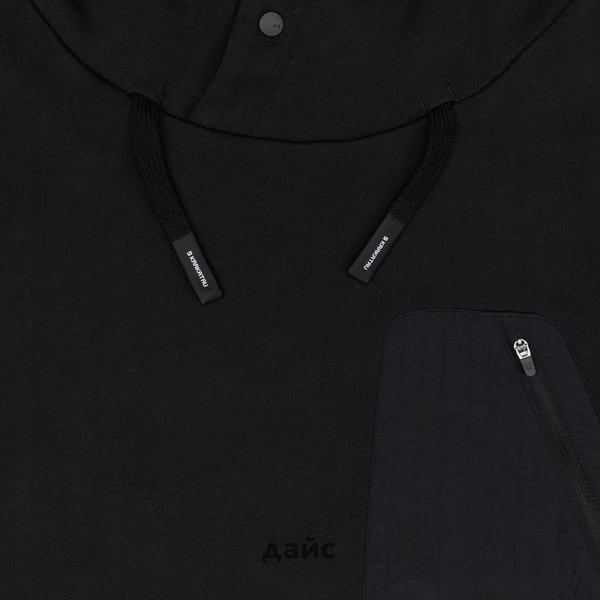 Толстовка Krakatau Frisson Pull Over Hoodie артикул:Fu115-1 - купить в магазине Дайс