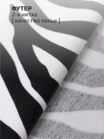 Платье в садик для девочки с принтом