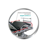 Тележка медицинская реанимационная МЕДИН Элпис